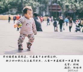 IMGP0267-编辑-编辑