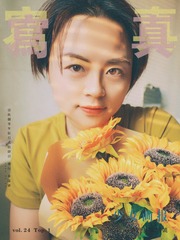 E8946111-14EB-4EFF-9098-1ED8C780B962/L0/001