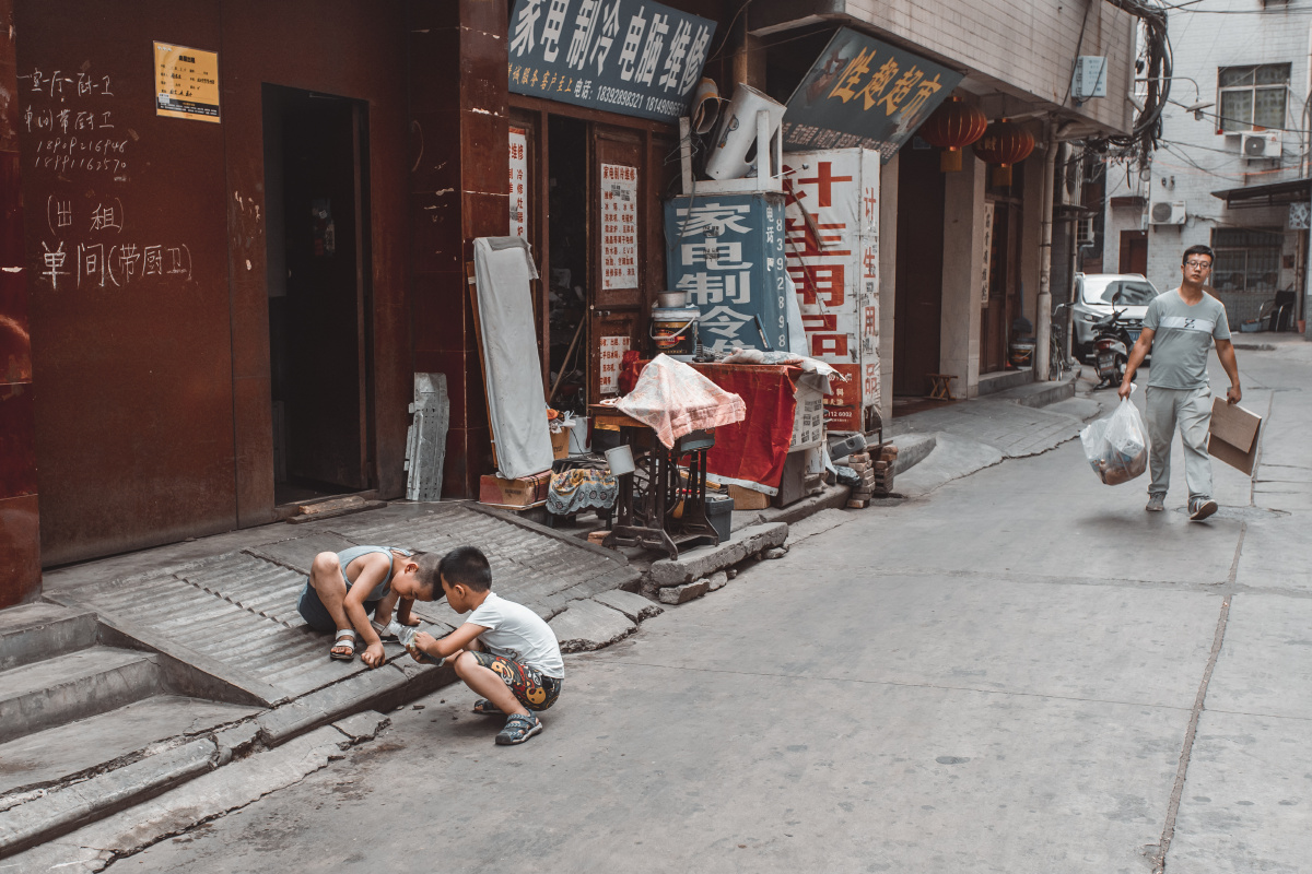 城中村记西安东三爻村