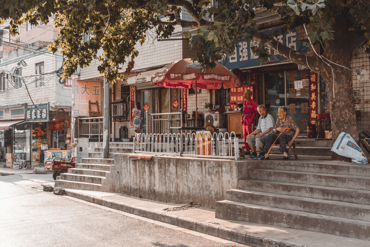 城中村记西安东三爻村