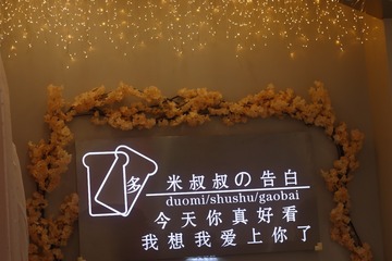 978773