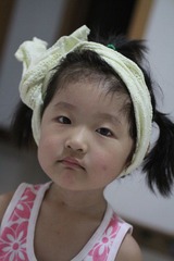 复件 IMG_5516.JPG