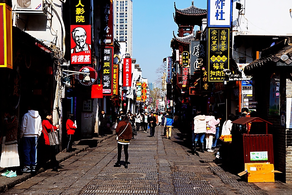 长沙太平街 - 摄影师156116722559861