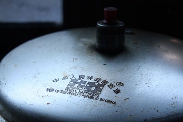 IMG_1911.JPG