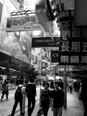 铜锣湾2.jpg