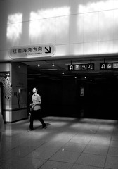 地铁站.jpg
