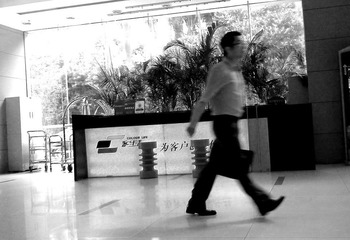 C360_2011-11-25 12-45-24_org.jpg