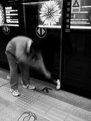 C360_2011-11-28 15-53-36.jpg