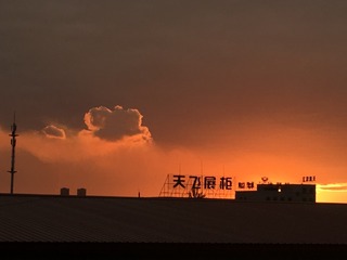 001