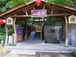 R0019245