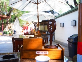 R0019256