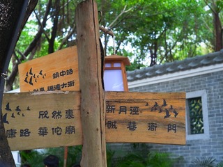 R0019342