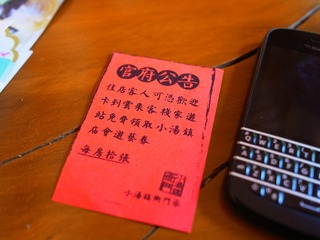 R0019265