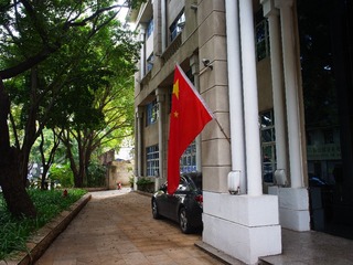 R0019628