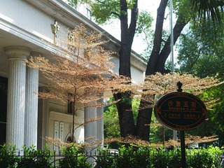 R0019643