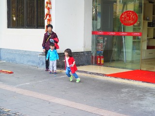 R0019725