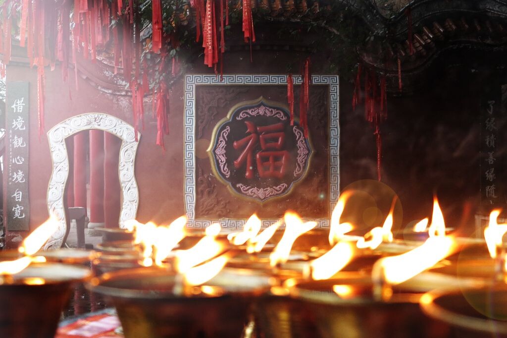福<br />
