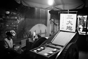 L1010113.jpg