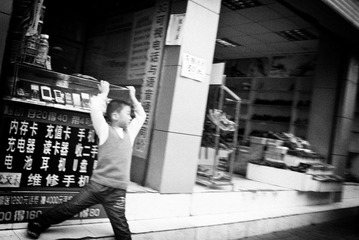 L1010309.jpg