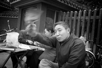 L1010337.jpg