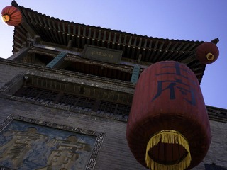 R1011543.jpg