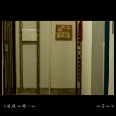 _DSC7610.jpg