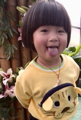 001
