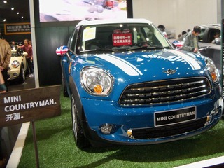 100_1636.JPG