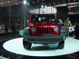 100_1652.JPG