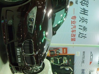 100_1736.JPG