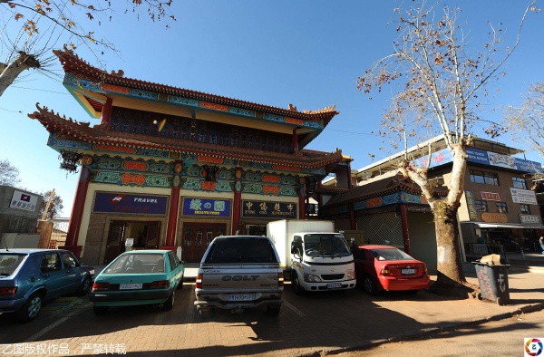 南非唐人街最难的是安全所有店铺都曾遭过抢劫