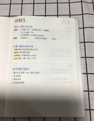 592344