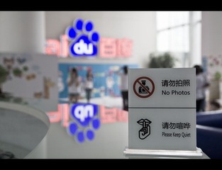 20120605_0002.jpg