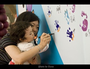20120605_0006.jpg