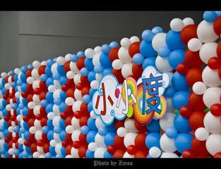 20120605_0015.jpg
