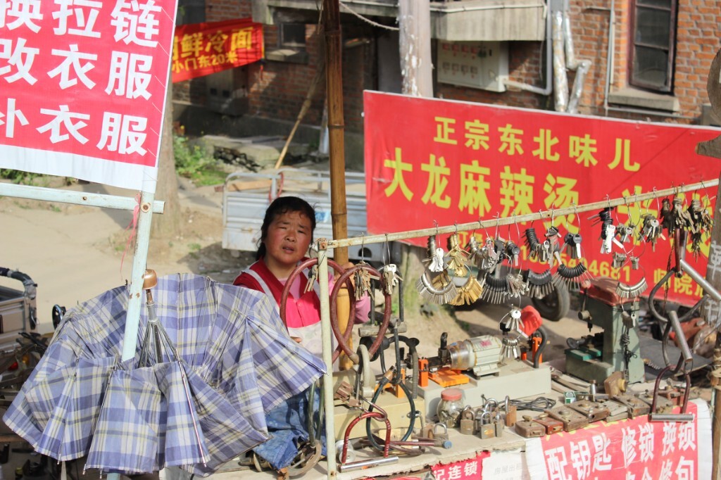 <br />
生活就是这样真实。你欺骗不了自己！也不允许欺骗自己！