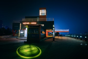VARYAG DOCK