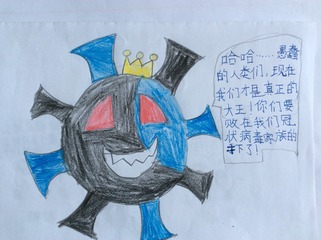 001