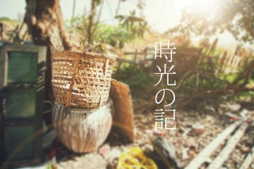 MA201602081603050067-00-0000d2000
