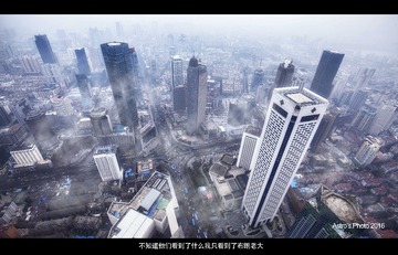 纪念第一次登顶