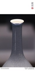 IMG_3154瓷色.jpg