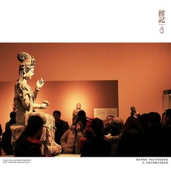 IMG_1115我佛.jpg