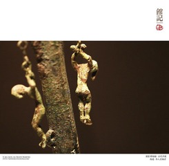 IMG_3392矛.jpg
