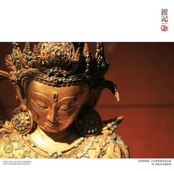 IMG_1767宝相庄严2.jpg