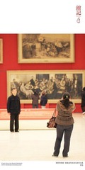 IMG_1131留念.jpg