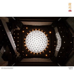 IMG_5612举头三尺-星空道德律