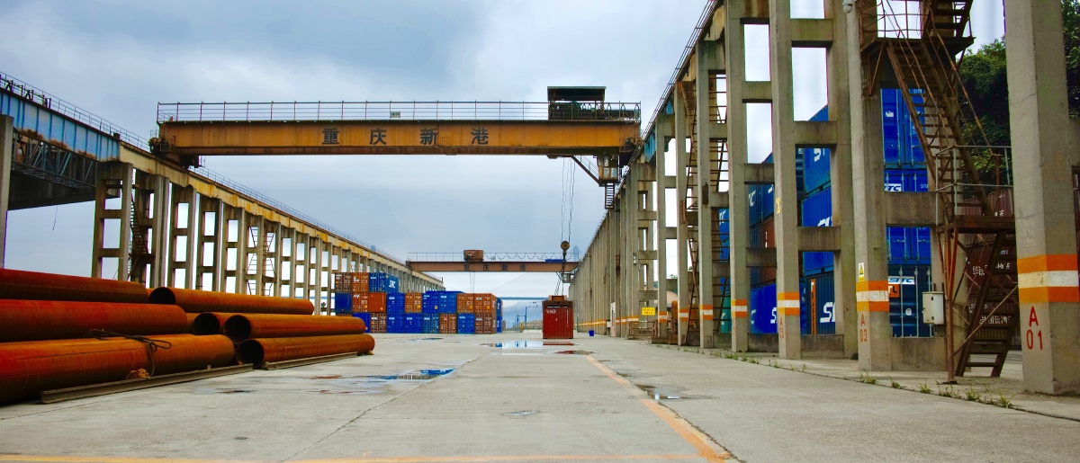 大渡口区艺度创新港码头