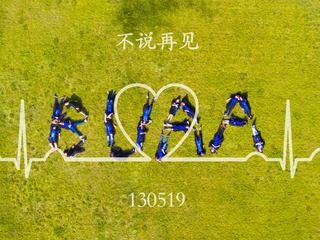 DJI_0017
