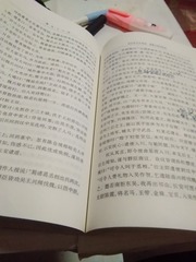 31014