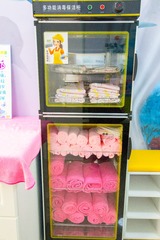 IMG (48)